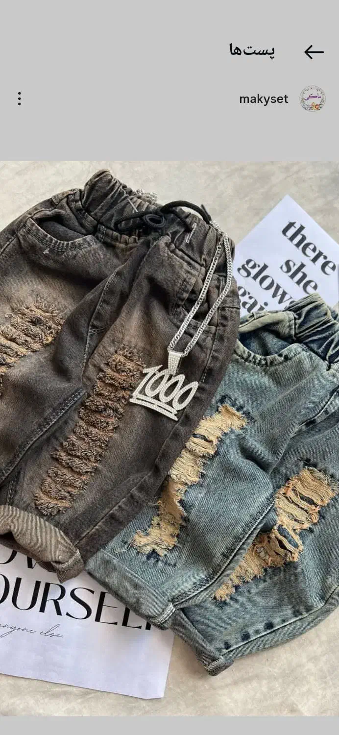 تا دیر نشده ی سر ب گالری من بزن|لباس|تربت جام, شاد|دیوار