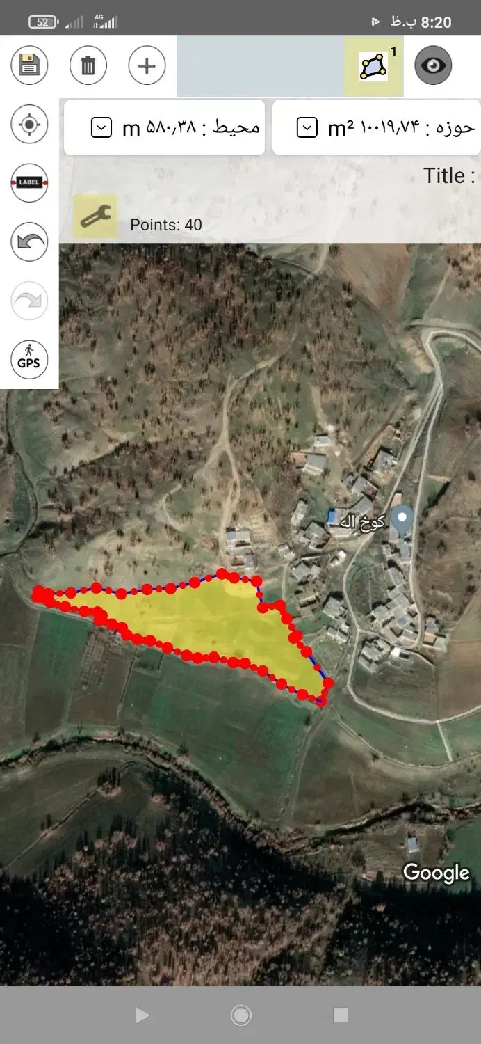 فروش خانه وزمین|فروش خانه و ویلا|نمشیر, |دیوار
