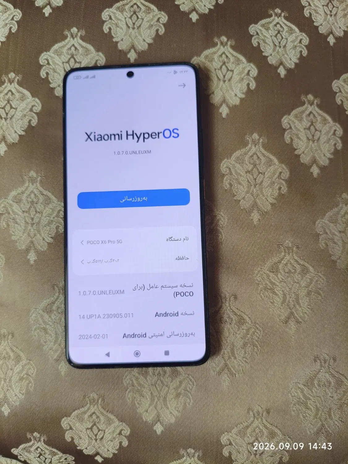 Poco x6 pro 512g ram12|موبایل|کرمان, |دیوار