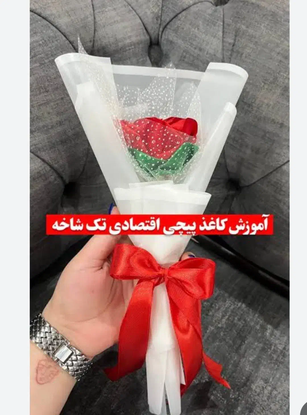 گل مصنویی|گل مصنوعی|الشتر, |دیوار