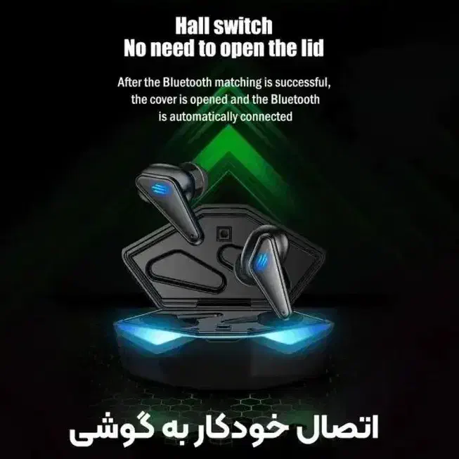 ایرپاد گیمینگ (اورجینال)|لوازم جانبی موبایل و تبلت|بندر انزلی, مسکن مهر|دیوار