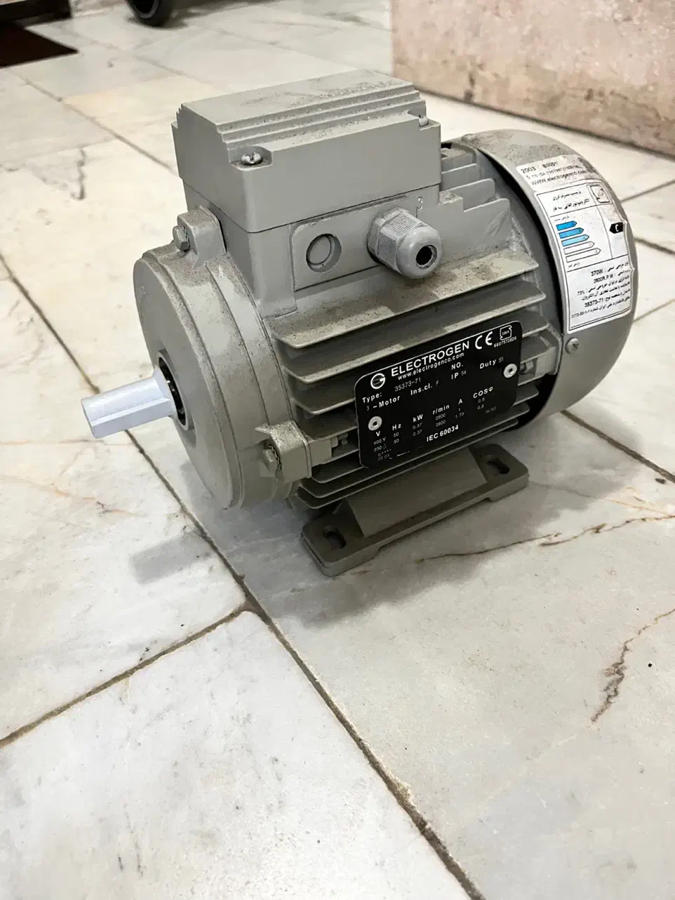 درایو و الکتروموتور کاملا نو|ماشینآلات صنعتی|رشت, گلباغ نماز|دیوار