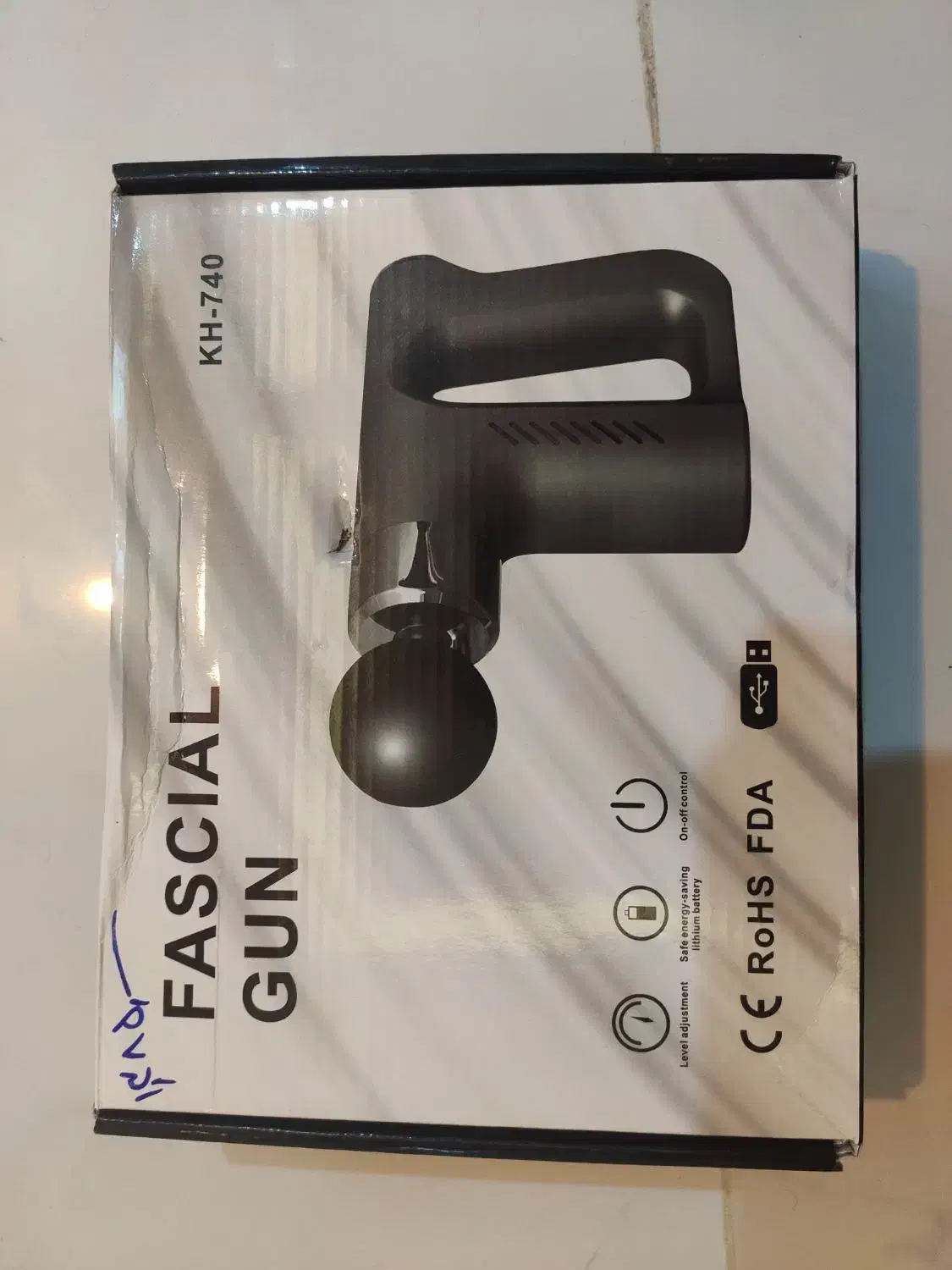 ماساژور شارژی|آرایشی، بهداشتی، درمانی|شاهین‌شهر, نظامی|دیوار