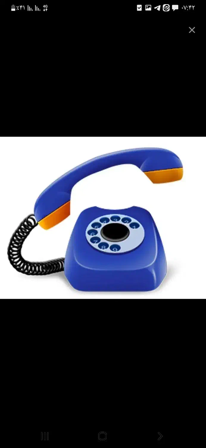 فروش خط تلفن ثابت|تلفن رومیزی|نجف‌آباد, باغ ملی|دیوار