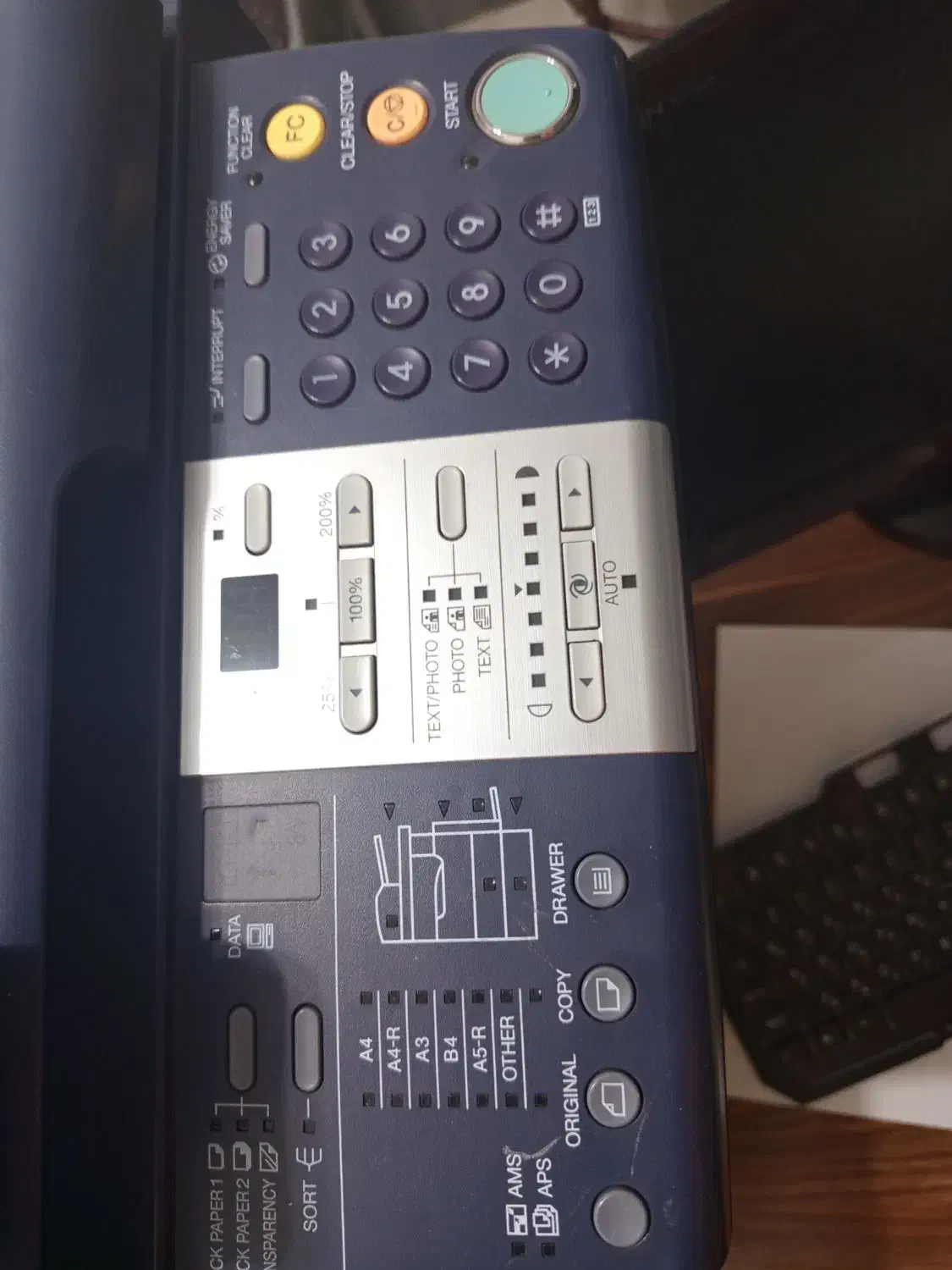 پرینتر a3زن توشیبا|پرینتر، اسکنر، کپی، فکس|ارومیه, |دیوار