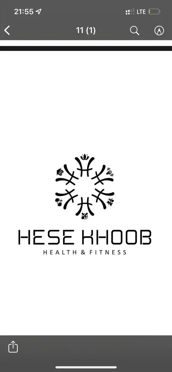 استخدام پذیرش باشگاه و کلینیک مجموعه حس خوب|استخدام اداری و مدیریت|زاهدان, |دیوار