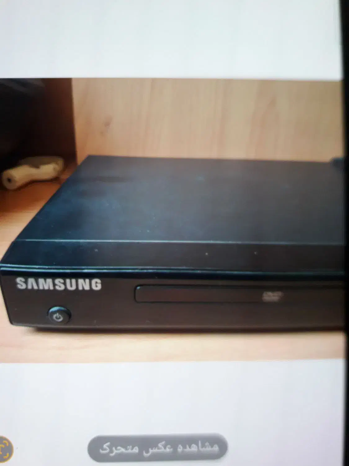 حراج وسایل برقی|پخش‌کننده DVD و ویدیو|اصفهان, ملک‌شهر|دیوار