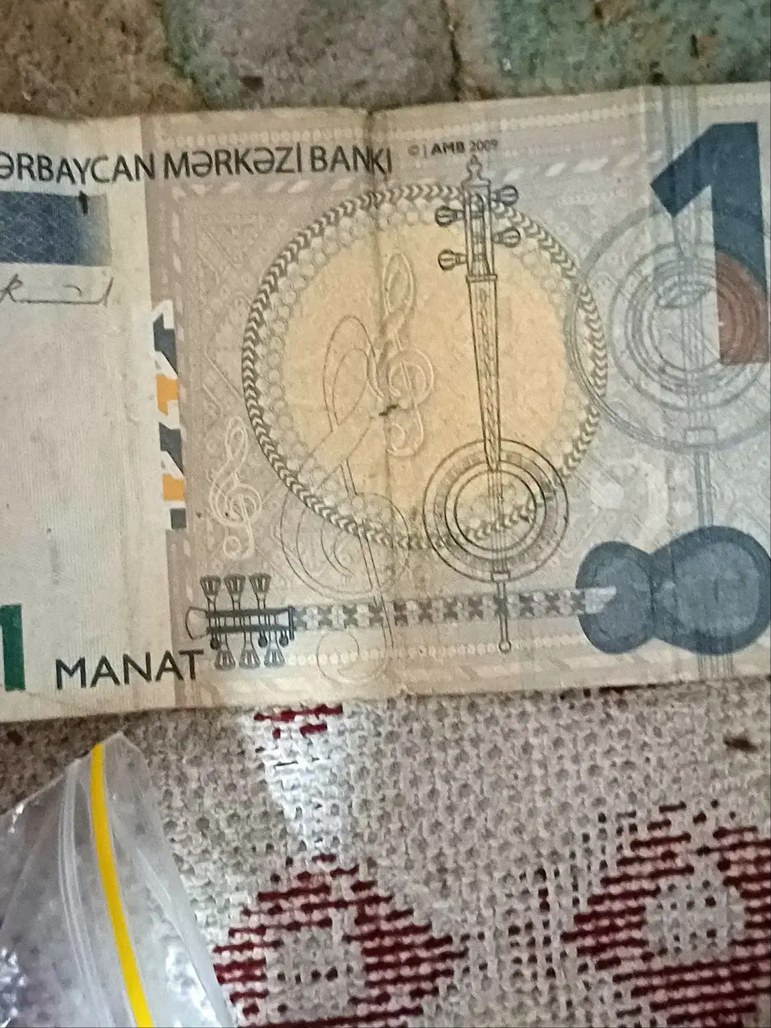 مقداری اسکناس وسکه|کلکسیون سکه، تمبر، اسکناس|بوشهر, |دیوار