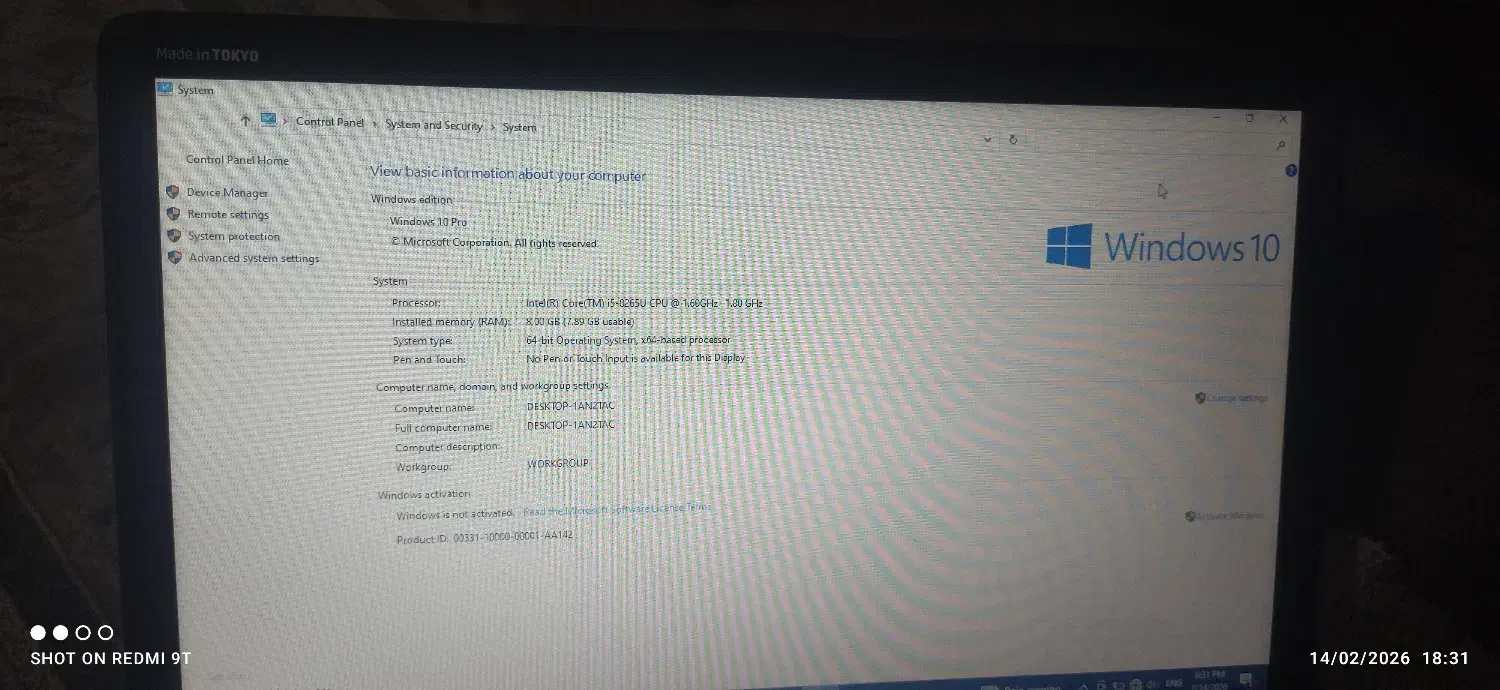 لپ تاپ|رایانه همراه|تربتحیدریه, میدان مرکزی|دیوار
