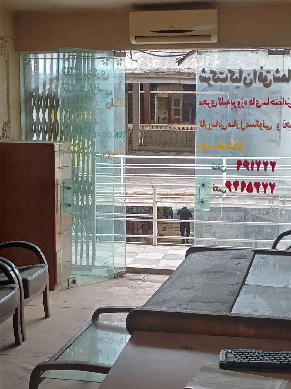 مغازه|فروش مغازه و غرفه|چالوس, |دیوار