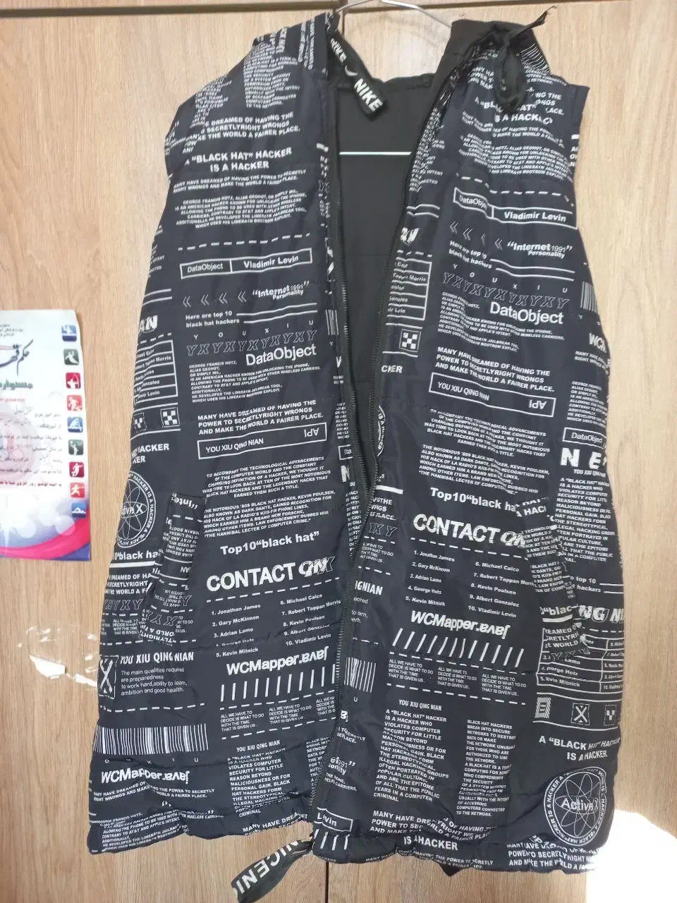 پافر|کفش و لباس بچه|مشهد, دانشجو|دیوار