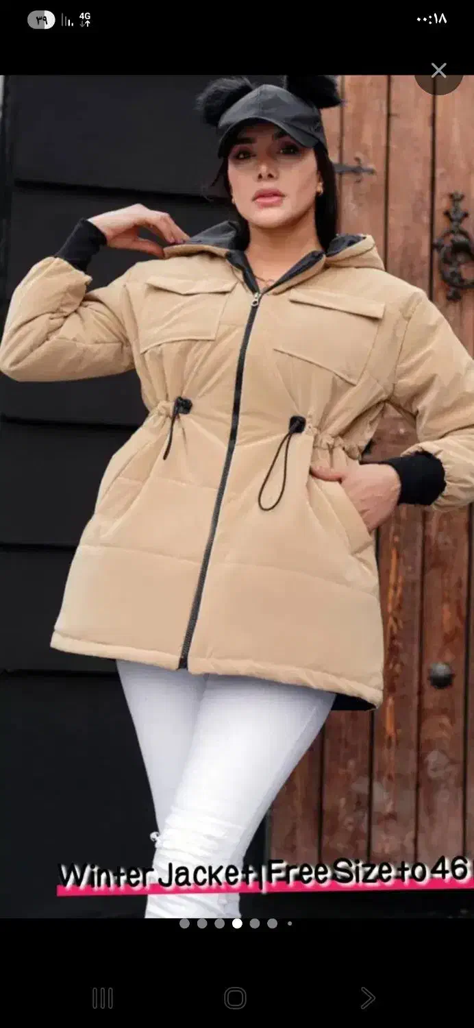 لباس. ( آنلاین‌شاپ )|حراج|مشگین شهر, |دیوار