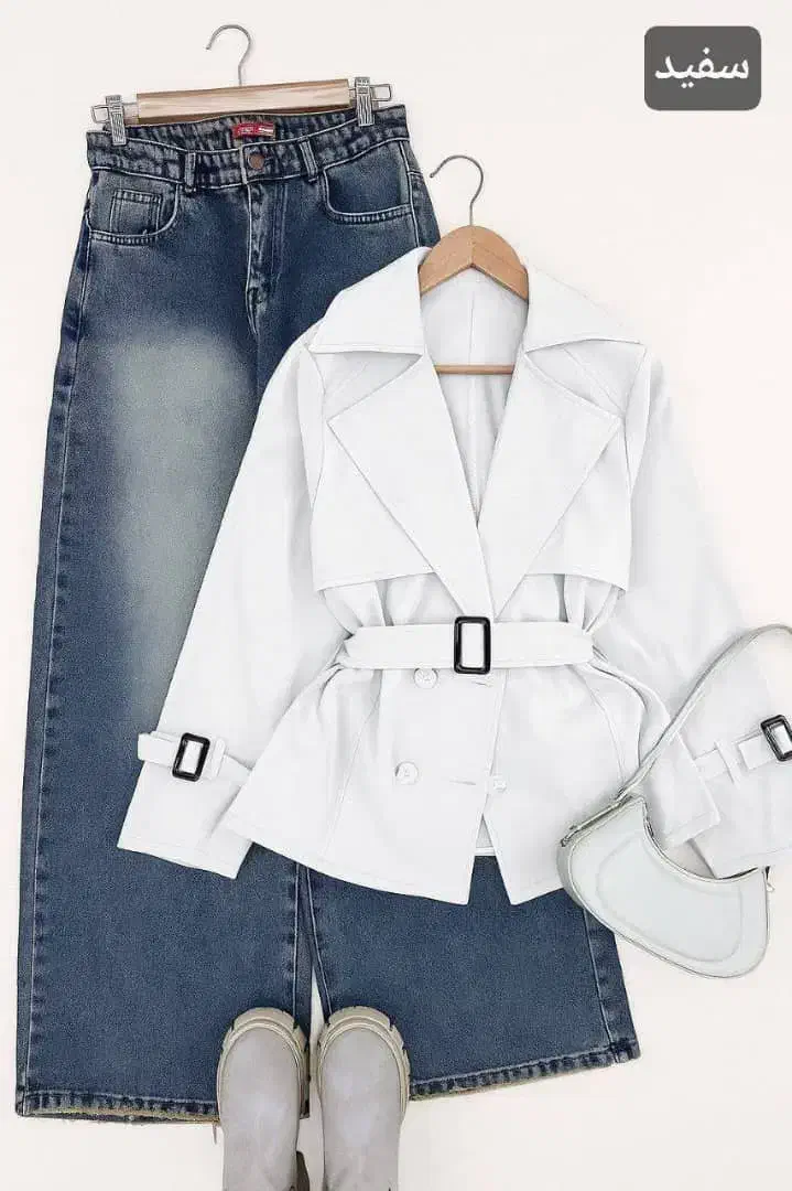 کیف|لباس|ملکشاهی, |دیوار