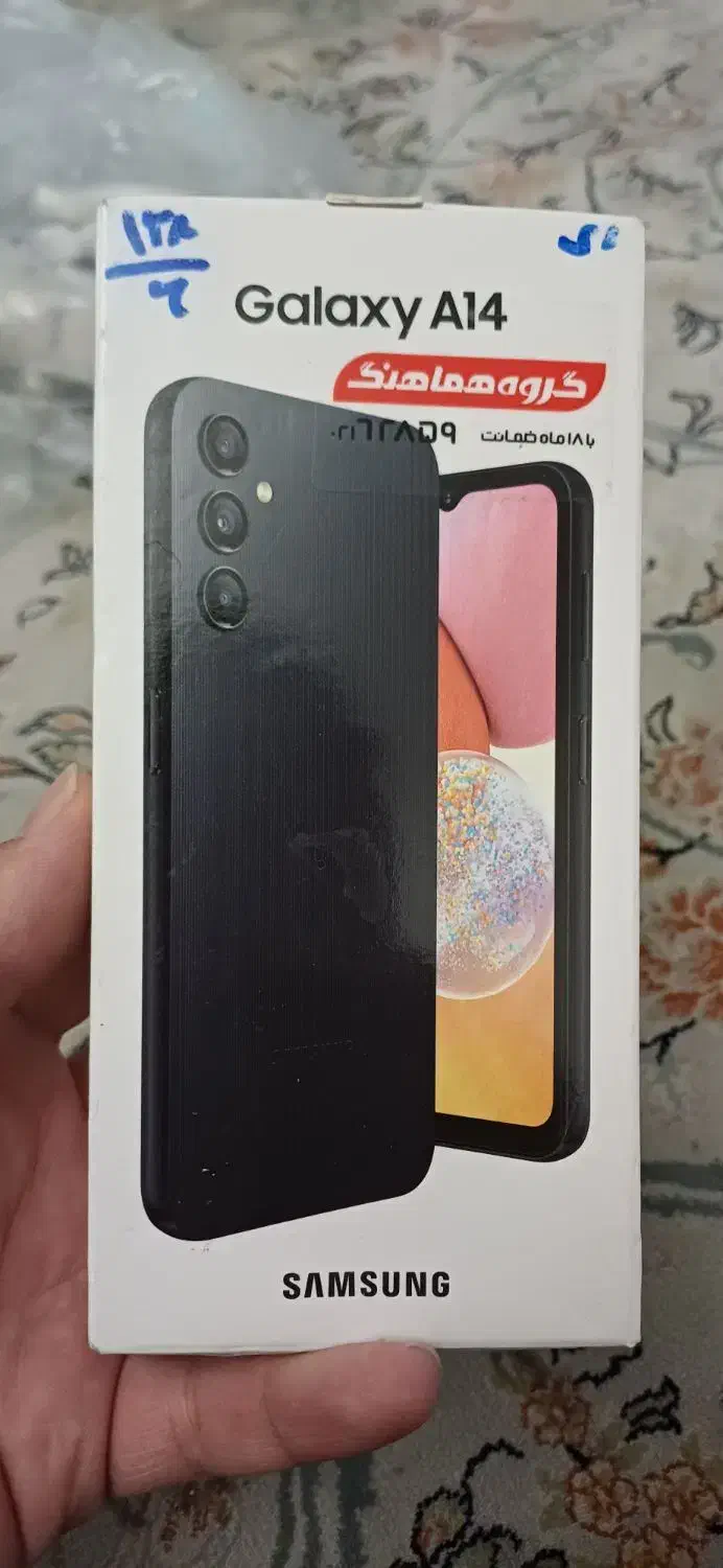 سامسونگ a14 مشکی رام ۶ حافظه ۱۲۸|موبایل|تهران, گلستان (شهرک راه آهن)|دیوار