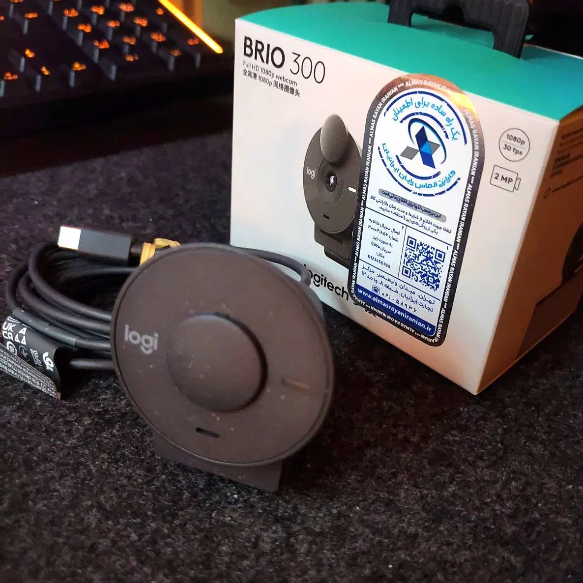 وبکم Brio 300 Logitech|قطعات و لوازم جانبی رایانه|اصفهان, دانشگاه اصفهان|دیوار