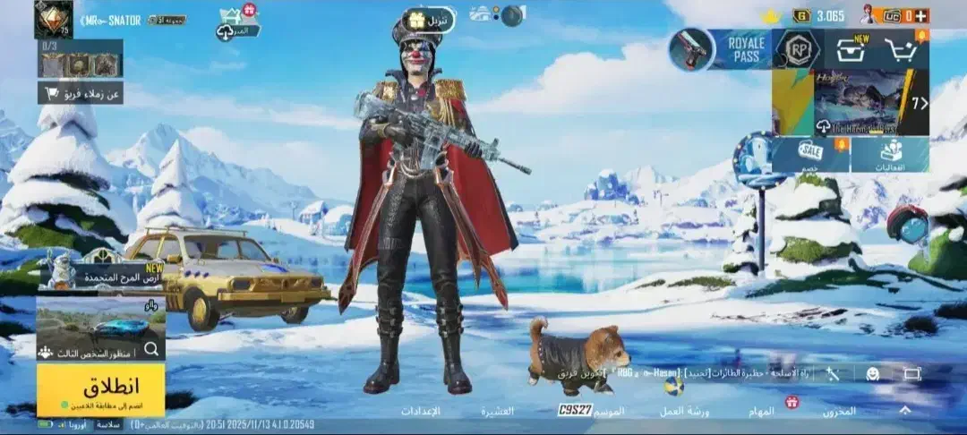 اکانت پابجی|کنسول، بازی ویدئویی و آنلاین|بهرمان, |دیوار