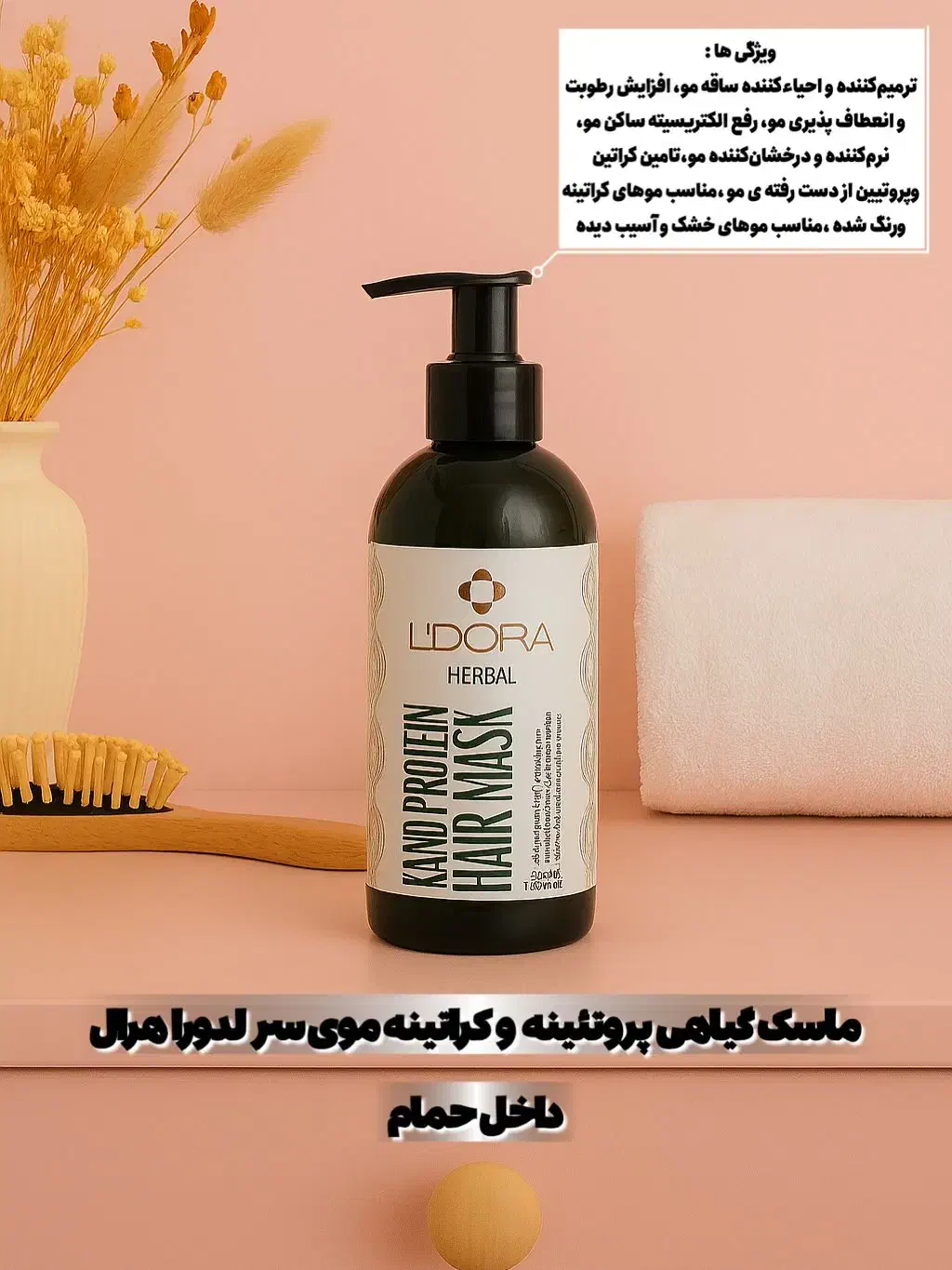 ابان تتر بزن 60هدیه بگیر از خودم|قطعات و لوازم جانبی رایانه|چابهار, |دیوار