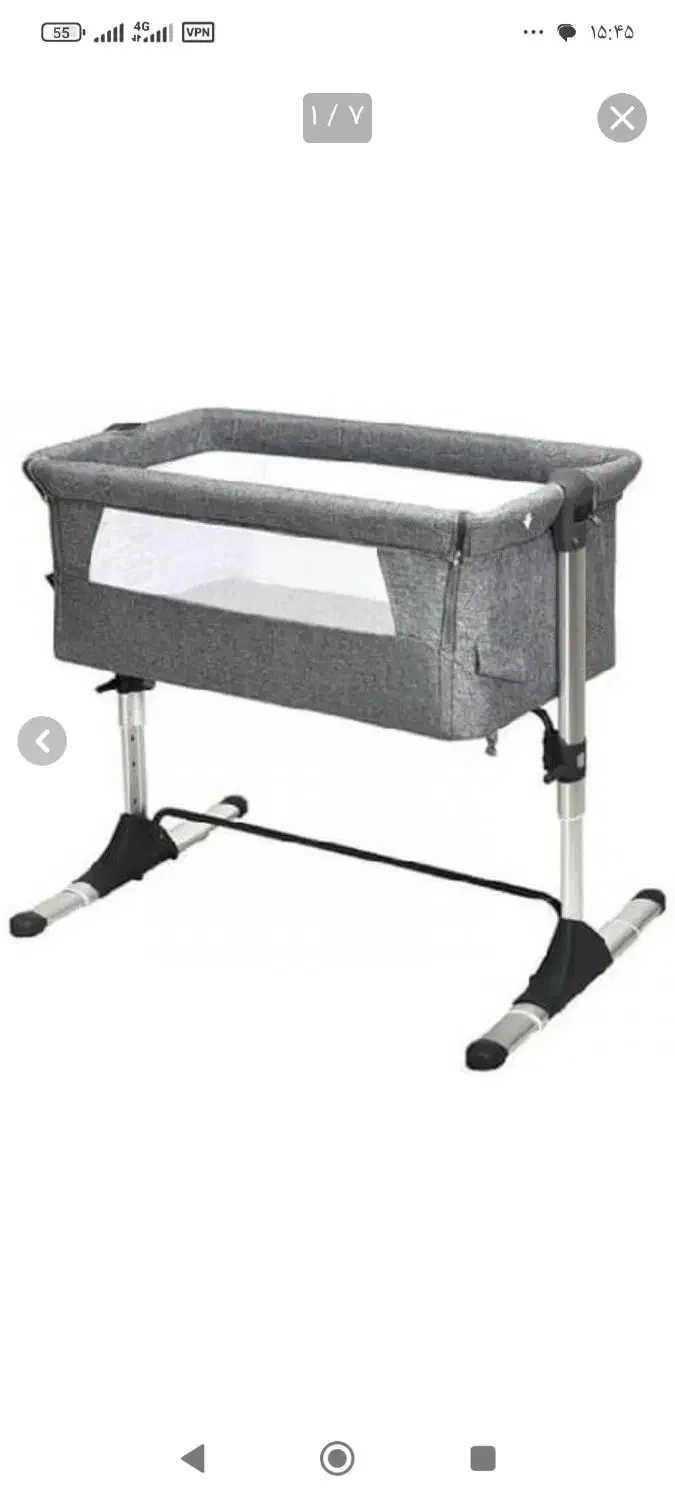 تخت کناره مادر صفر|تخت و صندلی بچه|نقده, |دیوار