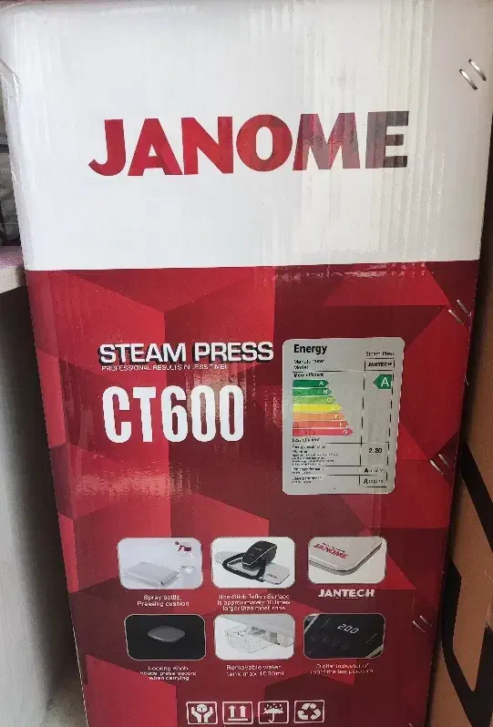 اتو پرس ژانومه|اتو و لوازم اتو|قم, انصار‌الحسین|دیوار