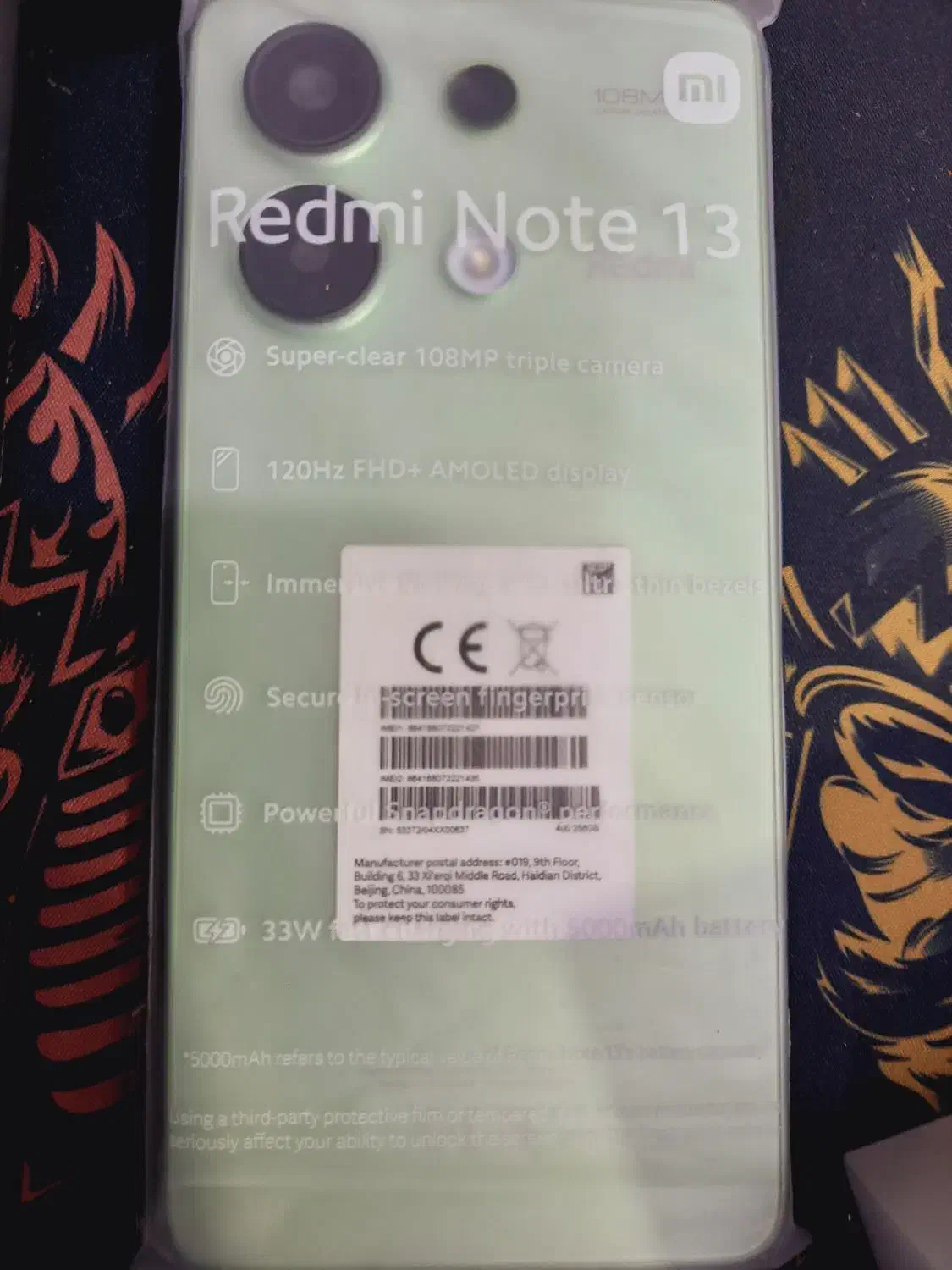 xiaomi redmi note 13/شیائومی ردمی نوت ۱۳|موبایل|کرمان, |دیوار