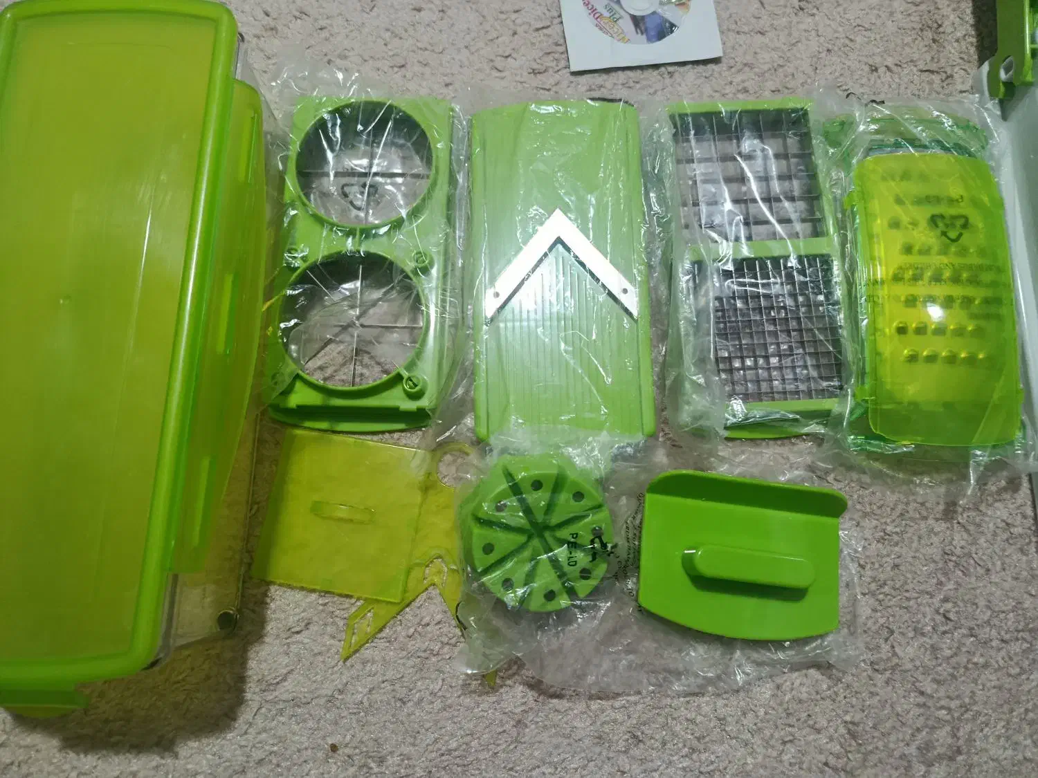 نایسر دایسر|خردکن، آسیاب، غذاساز|قم, باغ کرباسی|دیوار