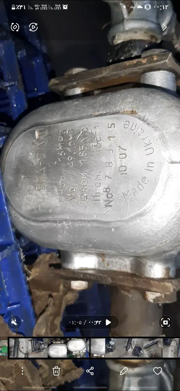 تمام قطعات جک کمپرسی خاوری صدرصد تضمینی|قطعات یدکی و لوازم جانبی|قائن, |دیوار