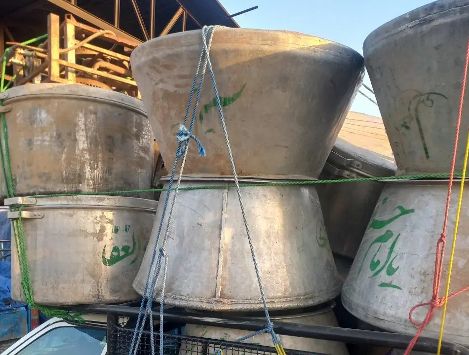 خریدار دیگ روحی/دیگ مسی/ظروف آلومینومی/فروش|ظروف پختوپز|تهران, نازیآباد|دیوار