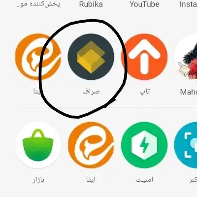 پول رایگان|کارت هدیه و تخفیف|قم, قلعه کامکار|دیوار