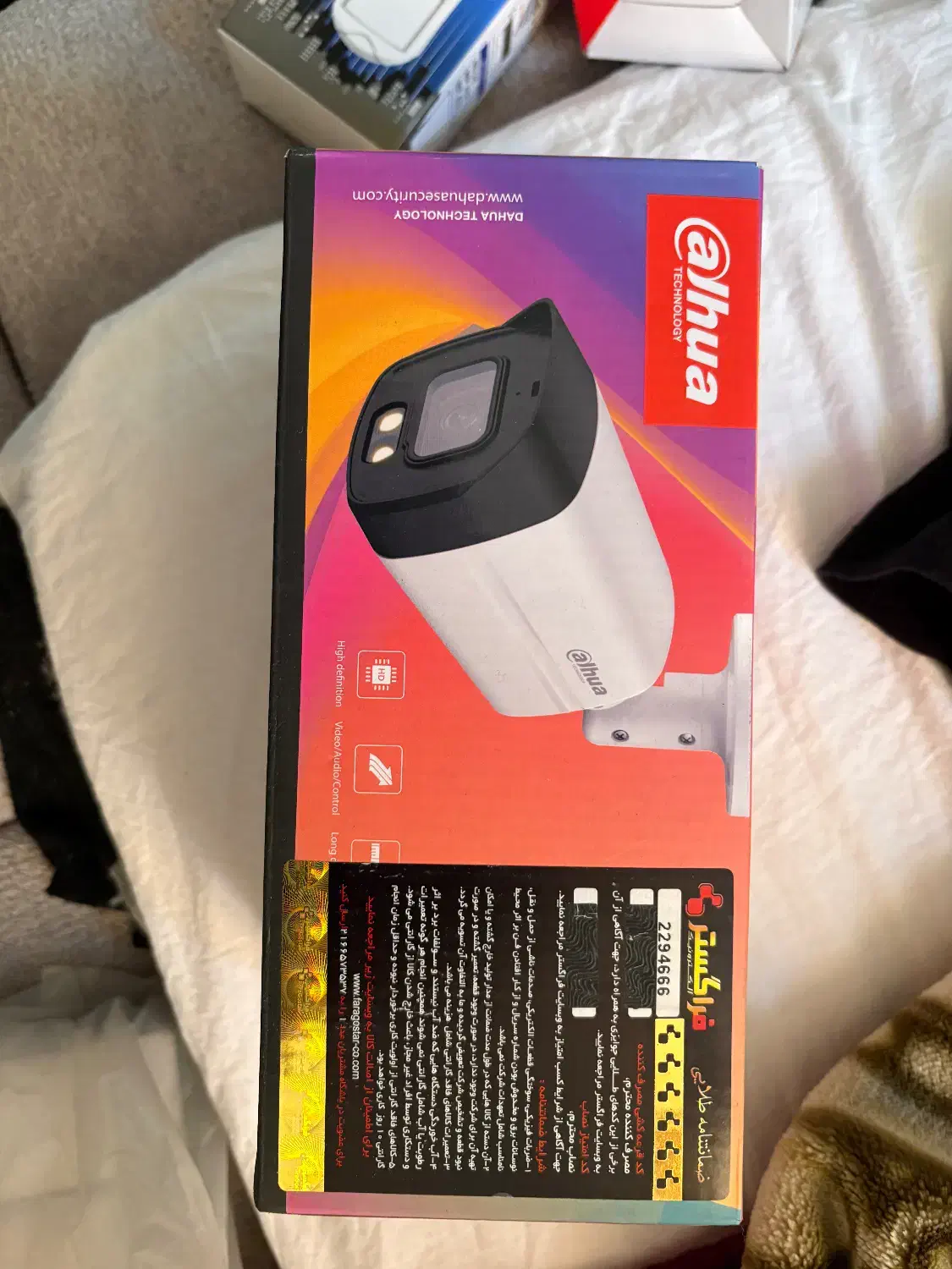 دوربین مداربسته قوطی برق|دوربین مداربسته|تهران, سردارجنگل|دیوار