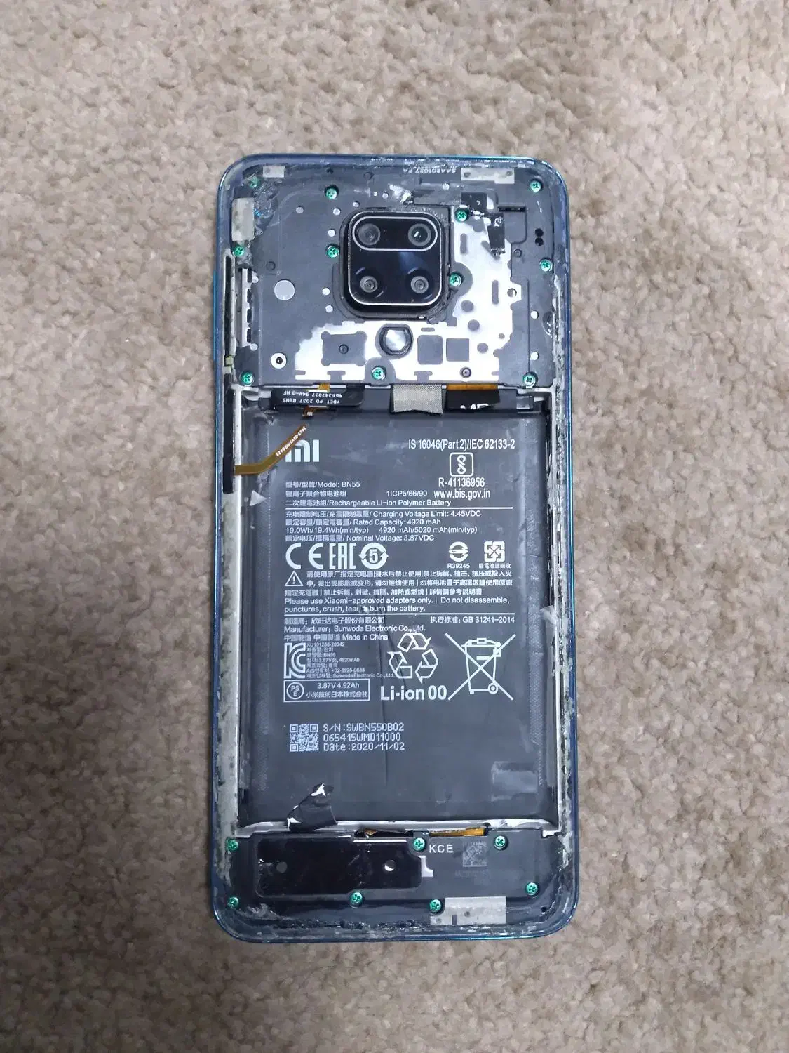 گوشی های شیائومی|موبایل|تهران, اختیاریه|دیوار