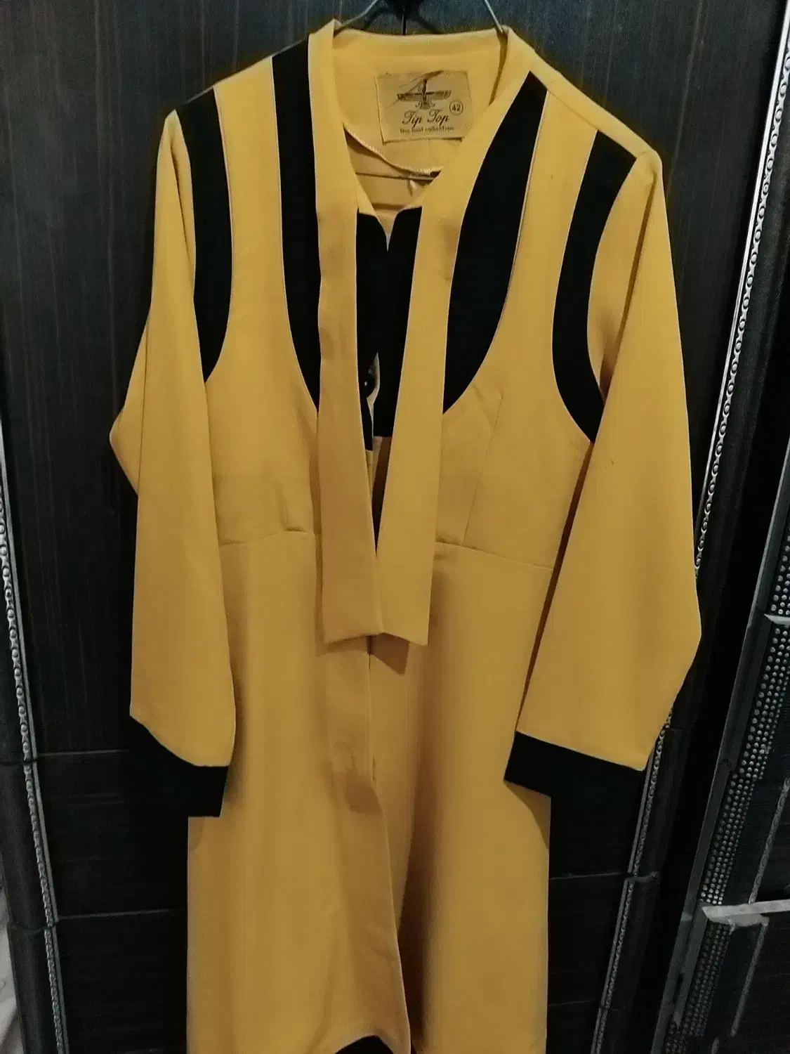 پوشاک|لباس|شریفآباد, |دیوار