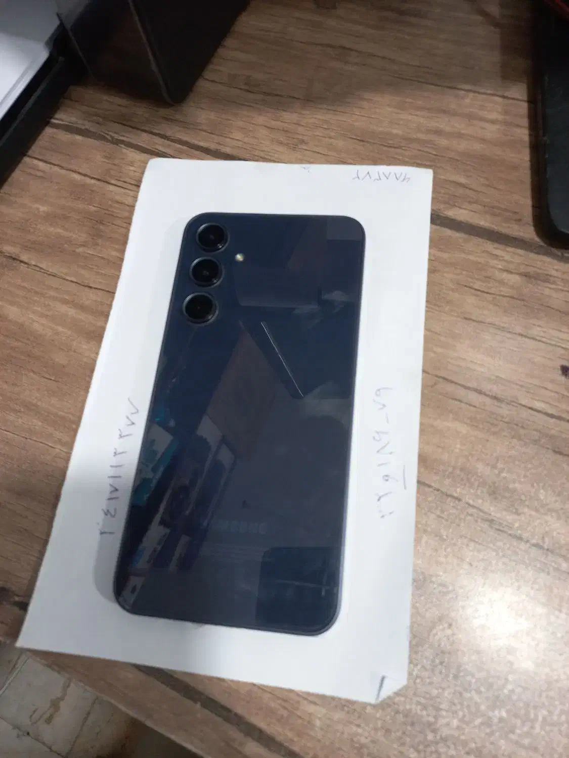 A35در حد|موبایل|اقبالیه, |دیوار