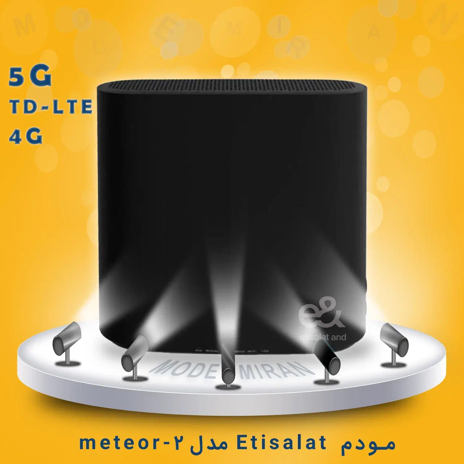 مودم 5G Arcadyan مدل meteor-2 به سفارش Etisalat|مودم و تجهیزات شبکه|تهران, مجیدیه|دیوار
