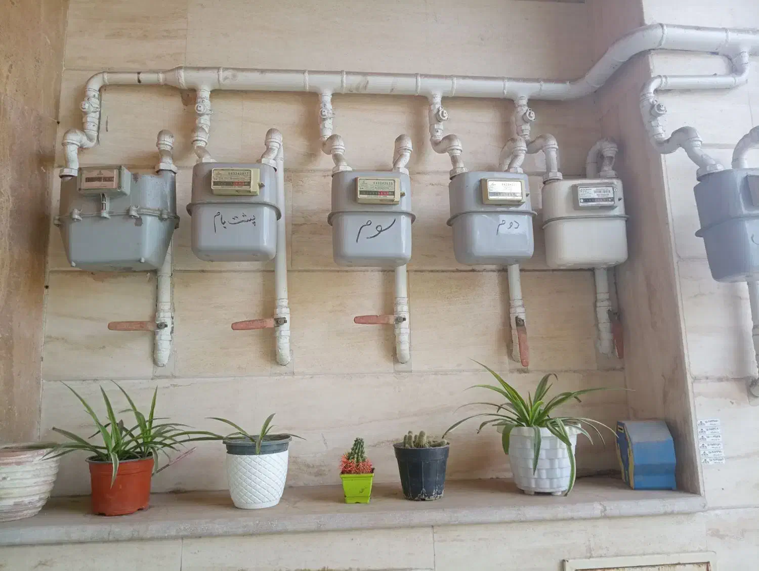 خدمات لوله کشی گاز . آب . فاضلاب|خدمات پیشه و مهارت|قم, گلزار|دیوار