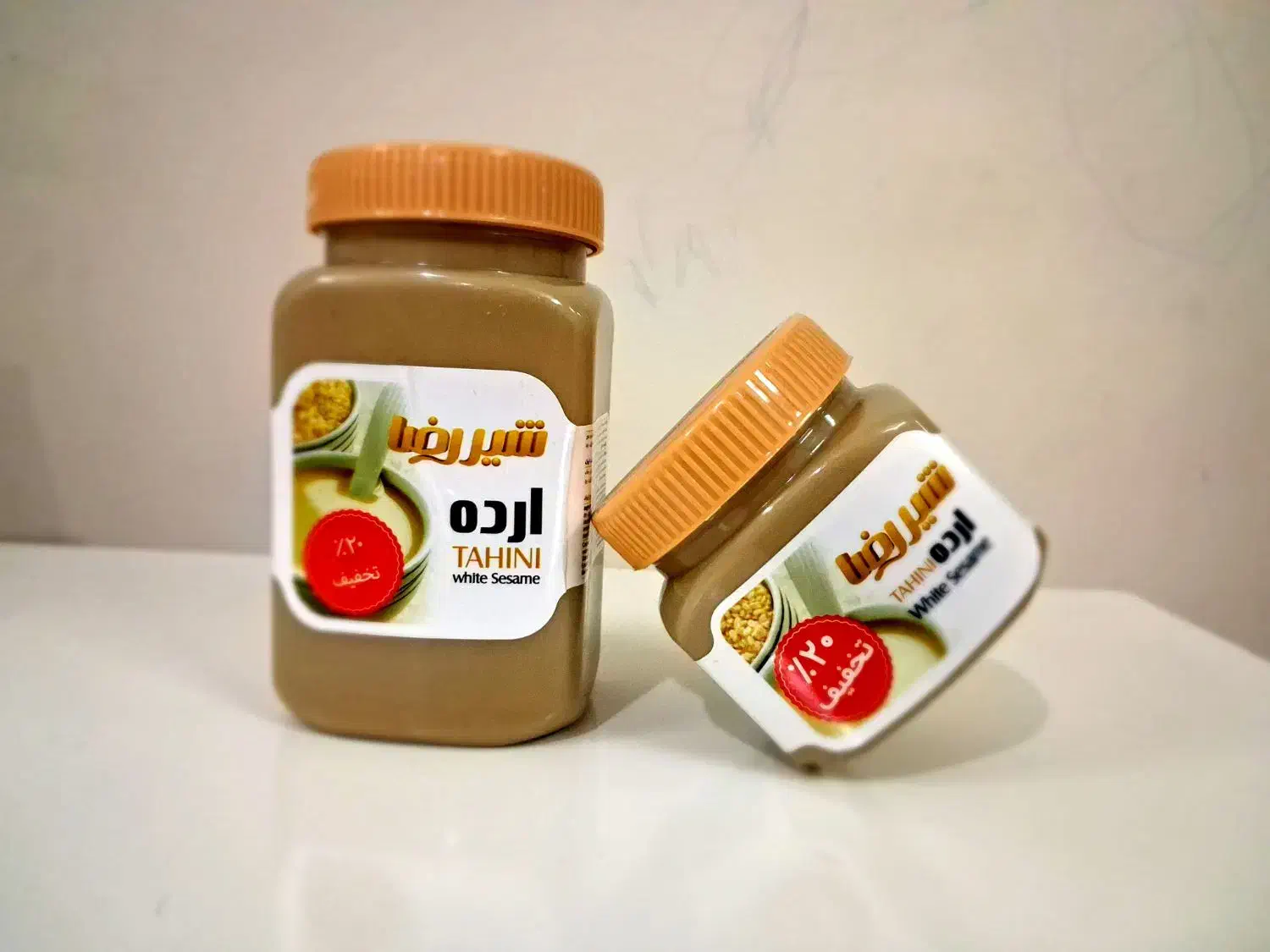 ارده و حلوا ارده یزد|خوردنی و آشامیدنی|قم, شاه سید علی|دیوار