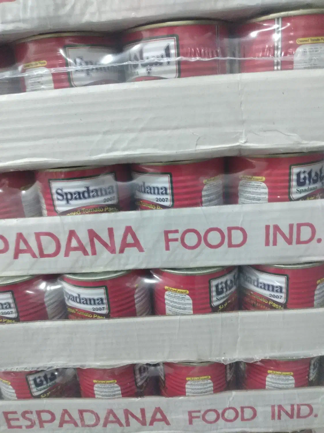 استخدام بازاریاب|استخدام بازاریابی و فروش|فولادشهر, مسکن مهر فولادشهر|دیوار