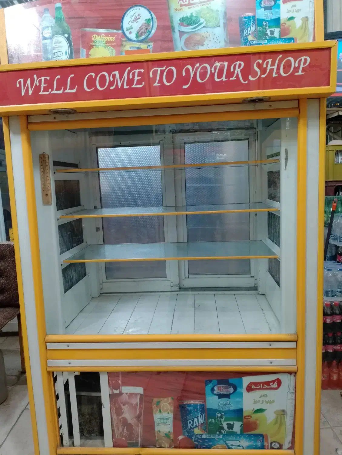 یخچال نو|یخچال و فریزر|مریوان, |دیوار