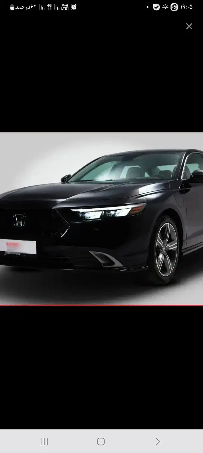 حواله هوندا اکورد۲۰۲۵|خودرو سواری و وانت|طبس, |دیوار