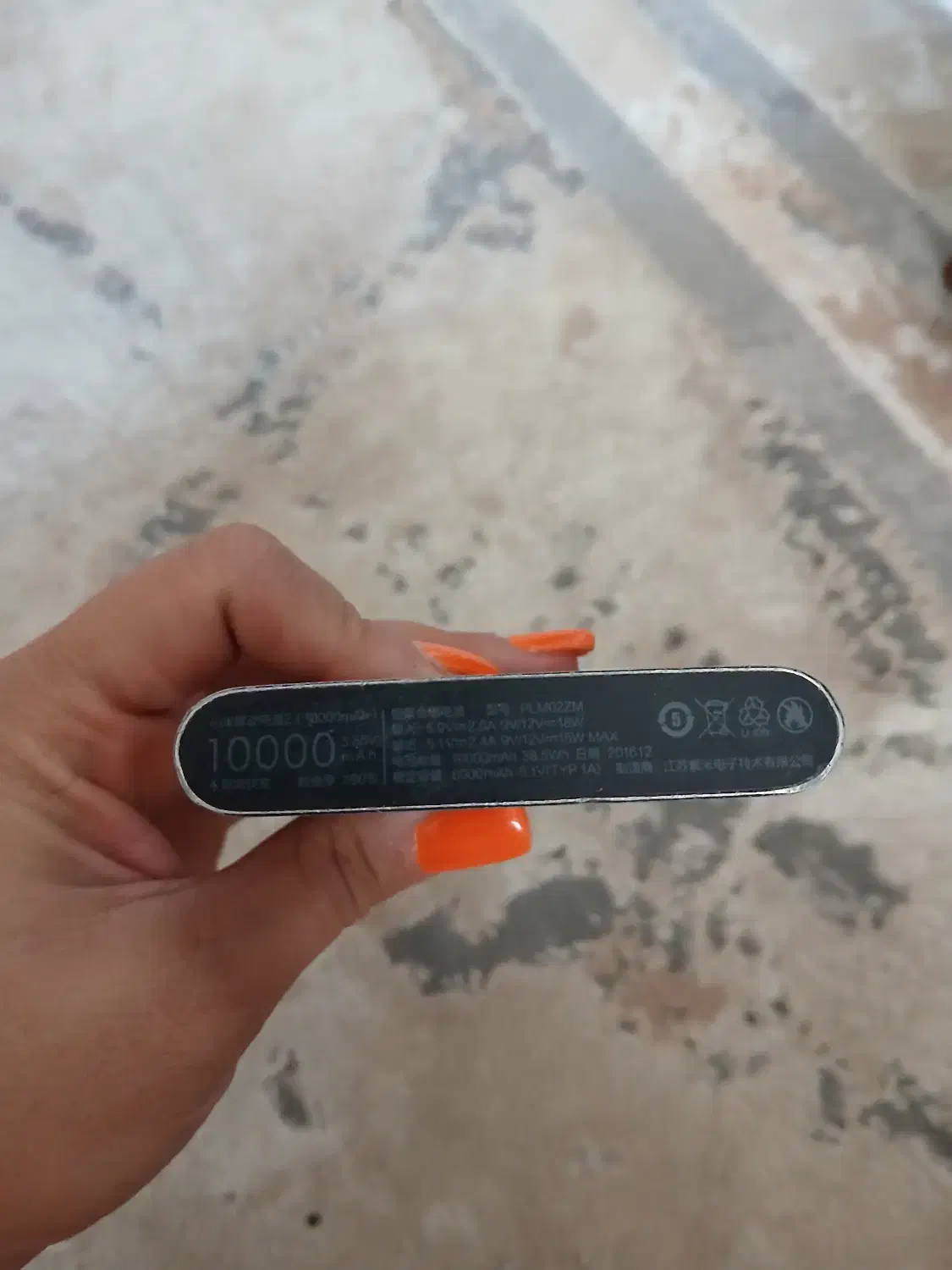 پاوربانک|لوازم جانبی موبایل و تبلت|کرج, حیدرآباد|دیوار