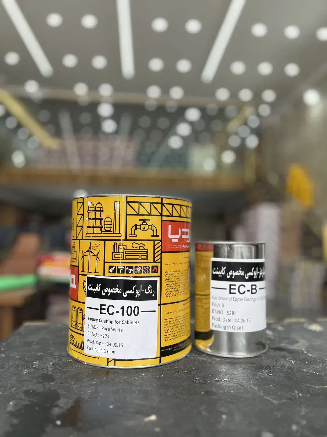 فروش رنگ کابینت و چوب|عمده‌فروشی|شهریار, شهریار|دیوار