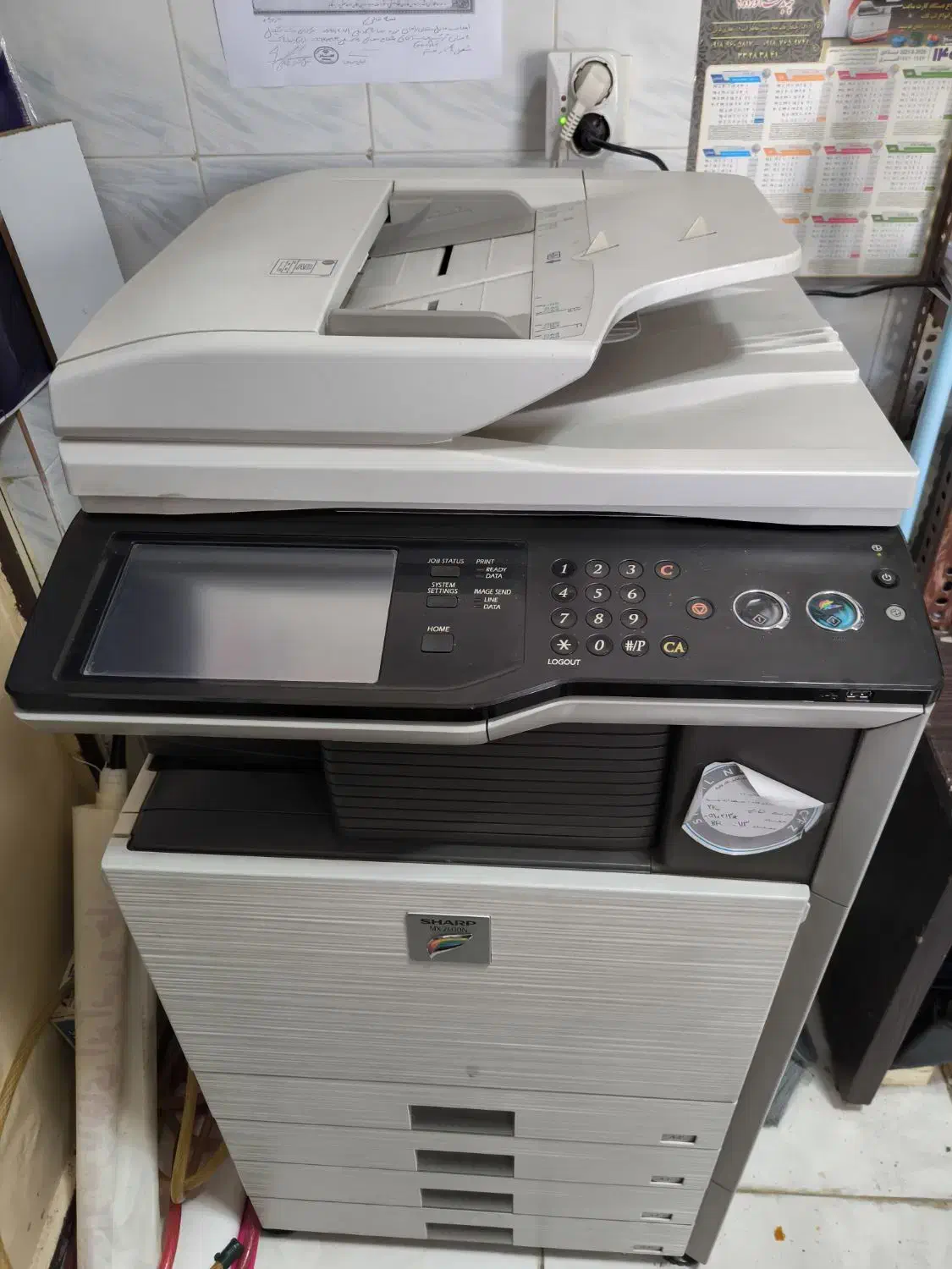 دستگاه کپی شارپ استوک وارداتی Mx 2600N رنگی|پرینتر، اسکنر، کپی، فکس|اراک, |دیوار