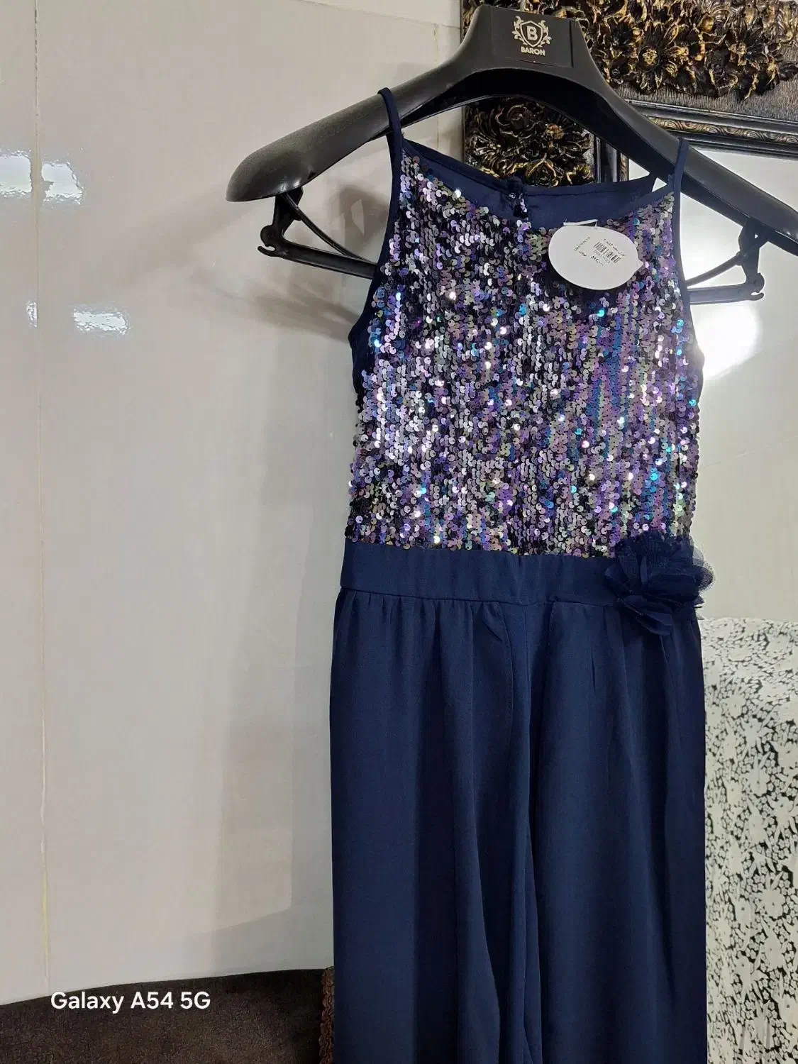 اورال دخترانه|لباس|شهریار, شهریار|دیوار