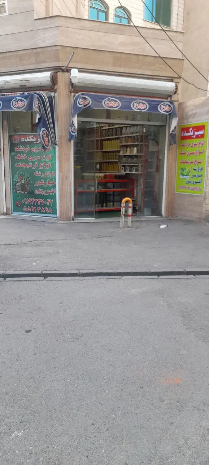 مغازه تجاری|فروش مغازه و غرفه|ری, ولی آباد|دیوار