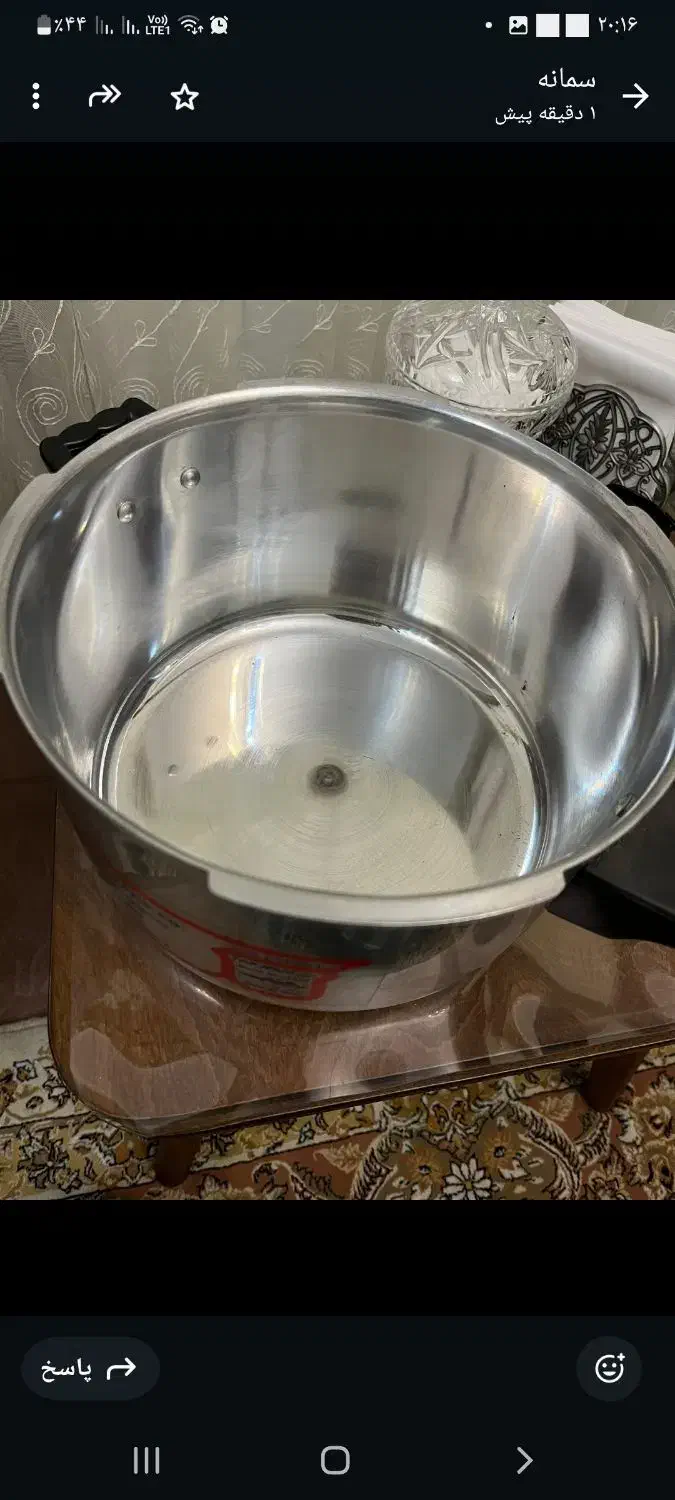 زودپز|ظروف پخت‌وپز|سهند, |دیوار