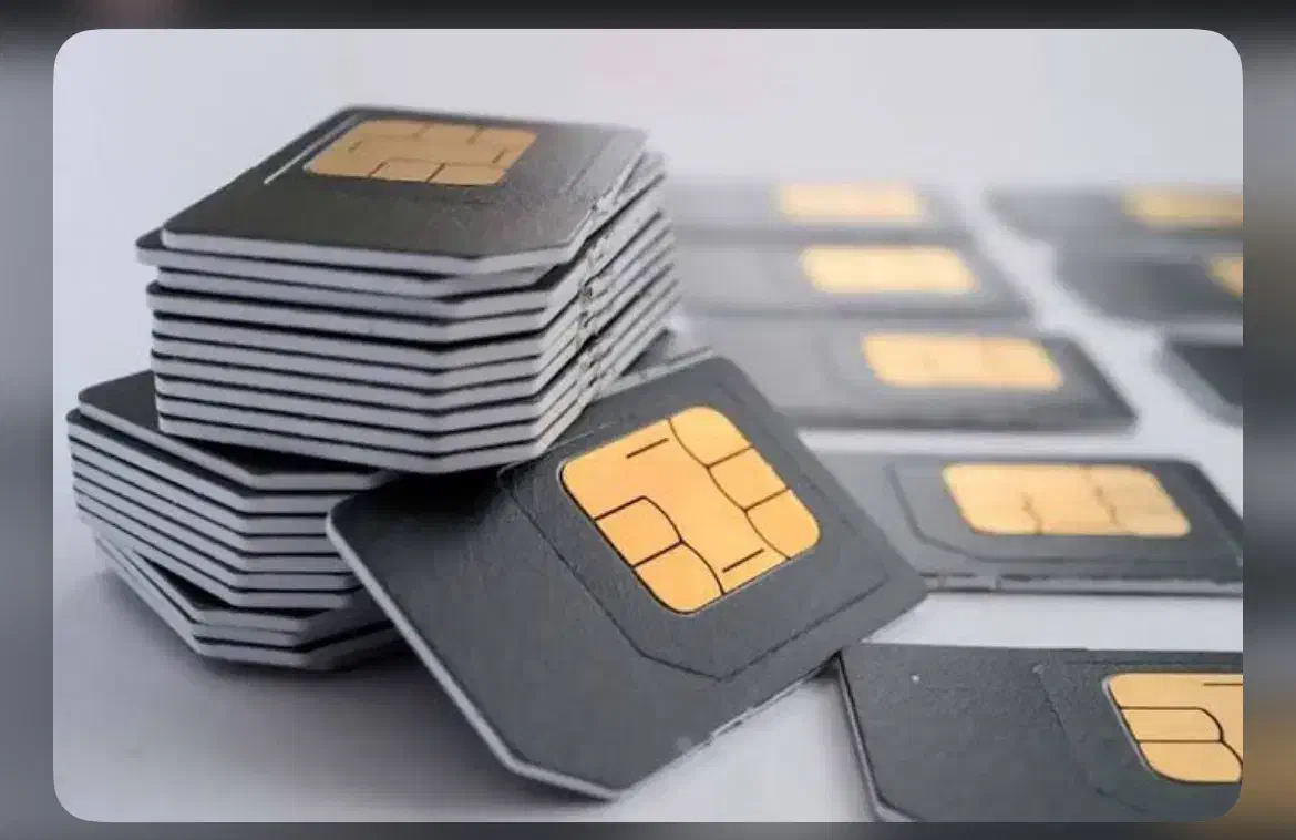 سیم کارت فعال|سیمکارت|شیراز, فرهنگ شهر|دیوار