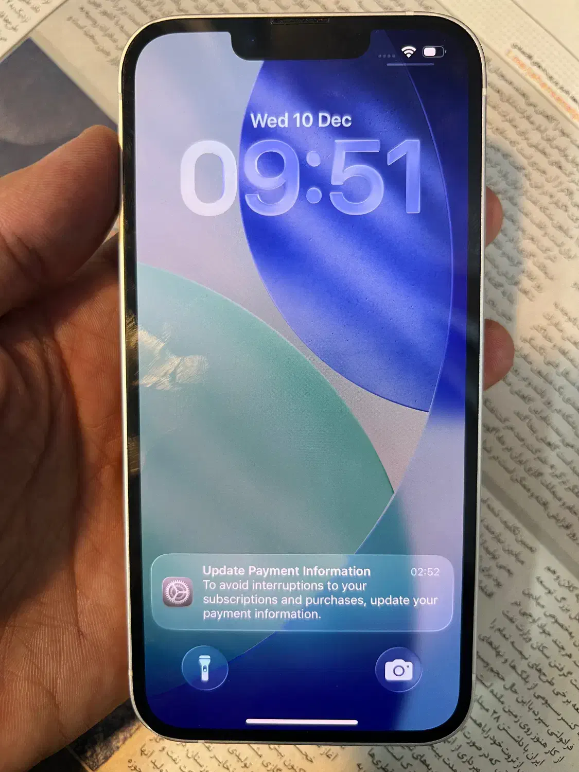 آیفون 13 سفید 128 باطری 88|موبایل|خمینیشهر, |دیوار