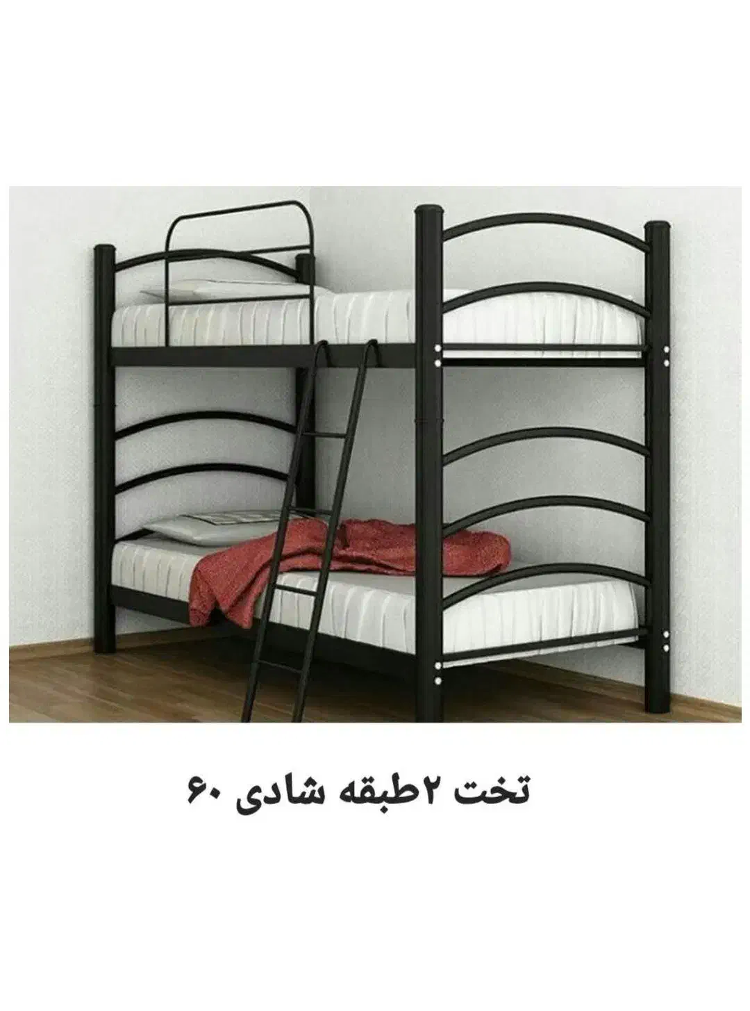 سرویس خواب دوطبقه فلزی/قابلیت تبدیل به تخت تک نفره|تخت و سرویس خواب|خمینی‌شهر, |دیوار