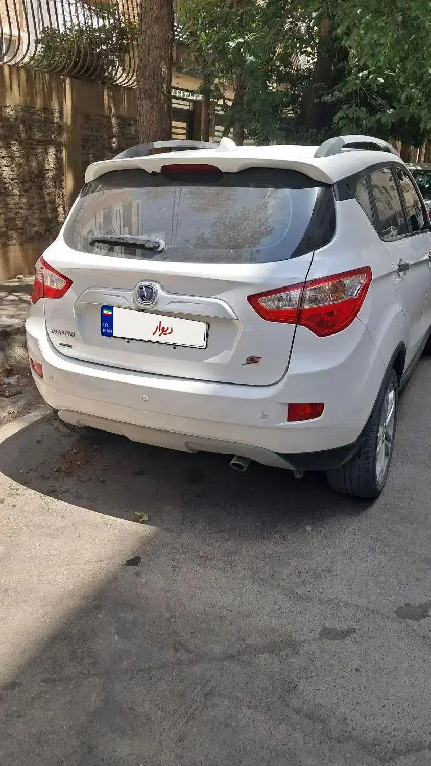 چانگان cs35|خودرو سواری و وانت|اصفهان, رحیم‌آباد|دیوار