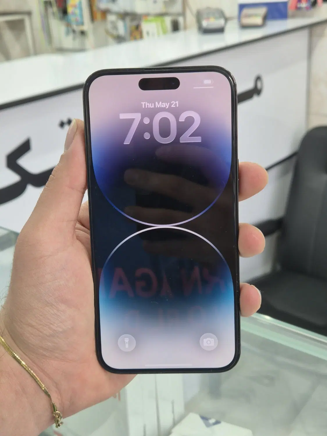 14pro max|موبایل|شهریار, شهرک وائین|دیوار