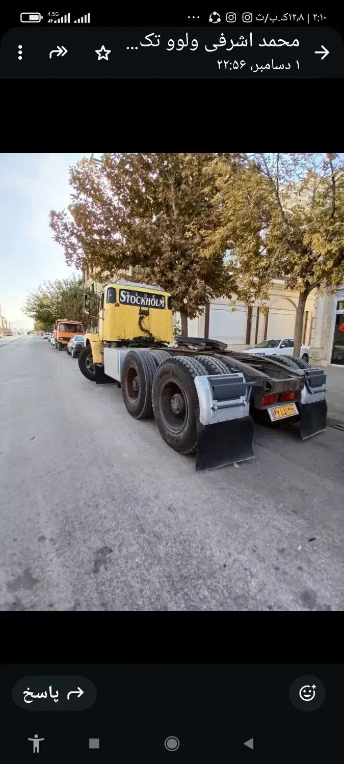 ولوو ان 12 توپ طلا|خودرو سنگین|تهران, جوادیه|دیوار